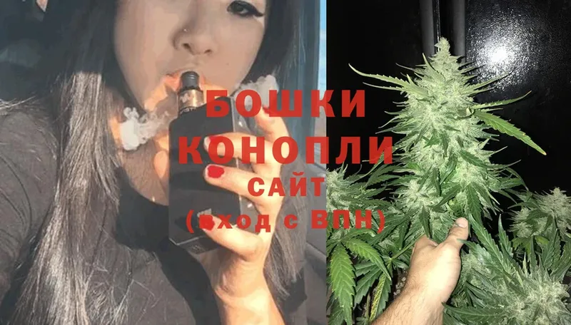 закладки  MEGA tor  Каннабис OG Kush  Белорецк 